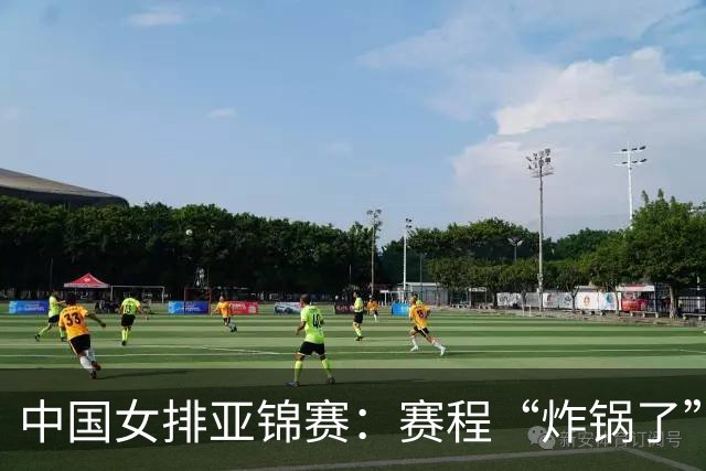中国女排亚锦赛：赛程“炸锅了”！CCTV5直播开打，对手大揭秘